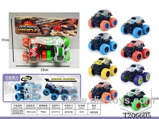 Dual inertia climbing metal sheet car