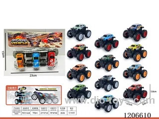 Inertial climbing metal truck