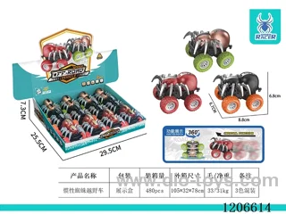 Inertial Spider SUV 12PCS