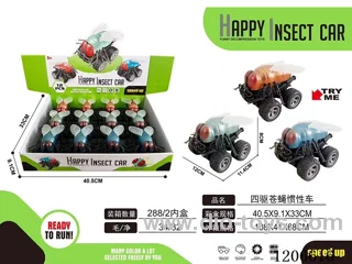 Four-drive fly inertia car 12PCS