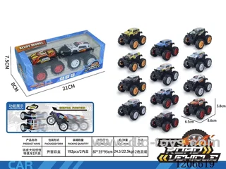 Iron big wheel inertia stunt car 2 only