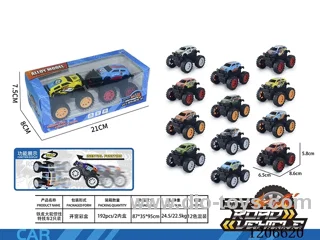 Iron big wheel inertia stunt car 2 only
