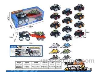 Iron wheel inertia stunt car towing fighter