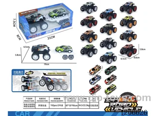 Iron big wheel inertia stunt car towing racing car