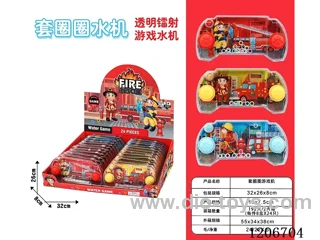 water machine 24PCS