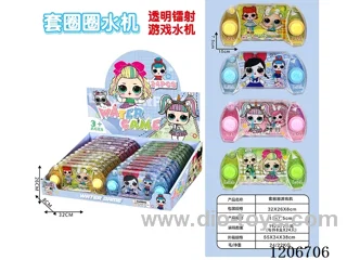water machine 24PCS