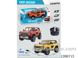 4ch rc car with light included battery