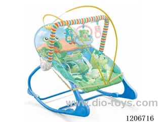 Musical rocking chair (with mosquito net) with removable bear pendant