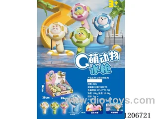 water gun 12PCS