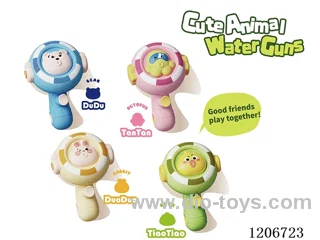 water gun