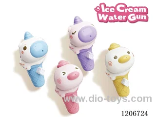 water gun