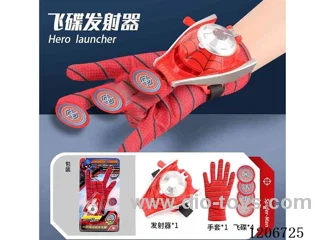 Starscream Frisbee launcher