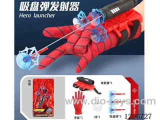 Starscream Launcher +1 Glove 3 bullets 2 with 1 string