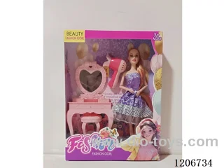 11-inch articulated body Barbie set
