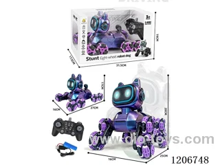 13ch 8-wheel rc stunt dog included battery