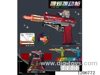 Acousto-optic spray electric gun 8PCS