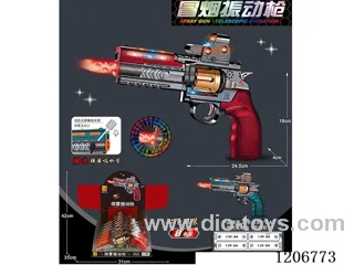 Acousto-optic spray electric gun 8PCS