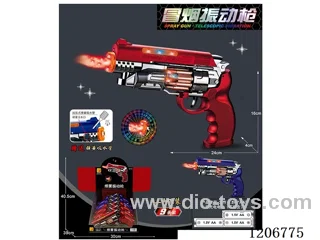Acousto-optic spray electric gun 9PCS