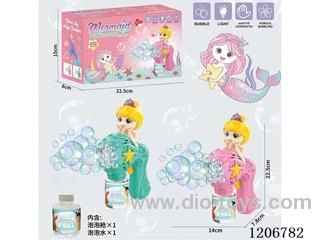 Ten-hole Electric  bubble gun 2 colors mixed（80ML bubble water）