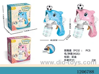 Ten-hole Electric bubble gun 2 colors mixed（80ML bubble water）