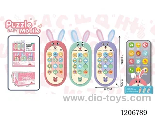 Early education mobile phone rabbit light English version -3 mixed