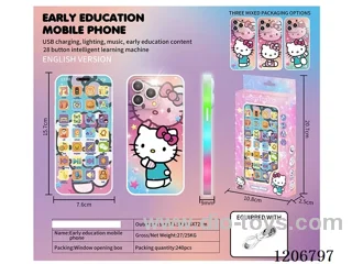 Early education mobile phone 28 buttons intelligent learning machine -3 mixed