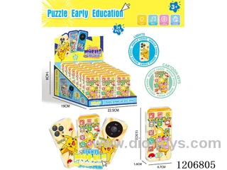 Pikachu phone -24PCS