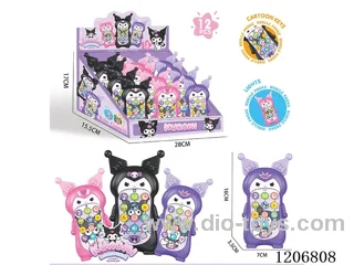 Early Education Kulomi mobile phone - 3-color mixed pack 32 display boxes (12 / box)