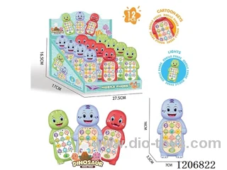 Early education mobile Dinosaur English -3 mixed packs (12 PCS/box)