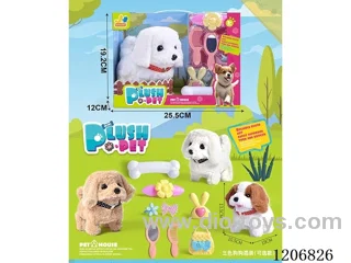 B/O Dog Set - Three-color dog mix (optional)