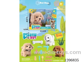 B/O Dog Set - Three-color dog mix (optional)