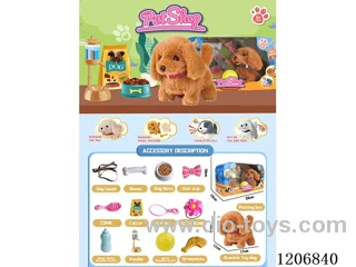 B/O pet accessories set - brown fur single