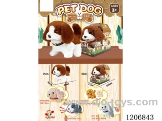 B/O Pet Beagle - Beagle single