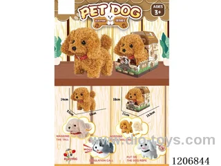 B/O pet Teddy dog - Teddy single