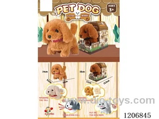 B/O pet Brown fur dog - brown fur single