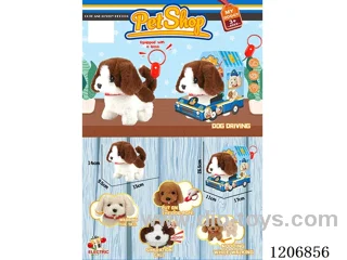 Leash B/O Dog (Beagle) - Beagle single