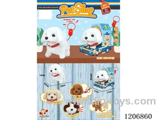 Leash B/O Dog (Bichon Frise) - Bichon Frise single