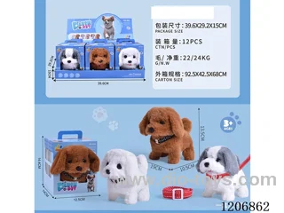 B/O dog display box - Three-color dog can be mixed (optional) in a box of six