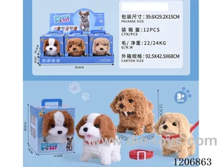 B/O dog display box - Three-color dog can be mixed (optional) in a box of six