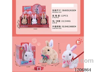 B/O Rabbit display box - Two-color rabbit can be mixed (optional) in a box of six