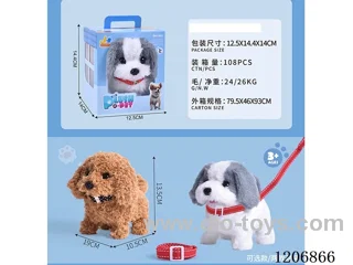 Portable B/O Dog Gift Box - Two-color dog mix (optional)