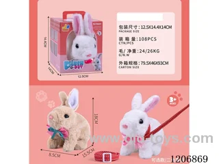 Portable B/O Rabbit Gift Box - Two-color Rabbit mixed package (optional)