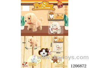B/O pet dog (Golden Retriever) - Golden Retriever single