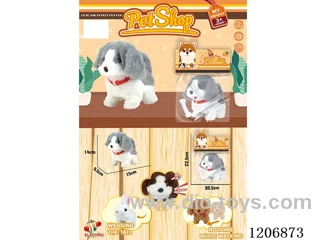 B/O pet dog (Husky) - Husky single