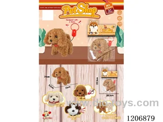 B/O remote control pet dog (Teddy dog) - Teddy dog single