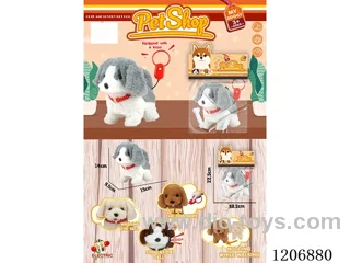 B/O remote control pet dog (Husky) - Husky single