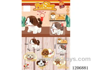 B/O remote control Pet dog (Beagle) - Beagle single