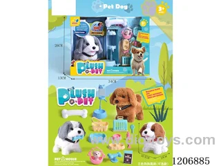 B/O Dog Set - Three-color dog mix (optional)
