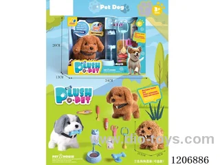 B/O Dog Set - Three-color dog mix (optional)