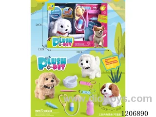 B/O Dog Set - Three-color dog mix (optional)